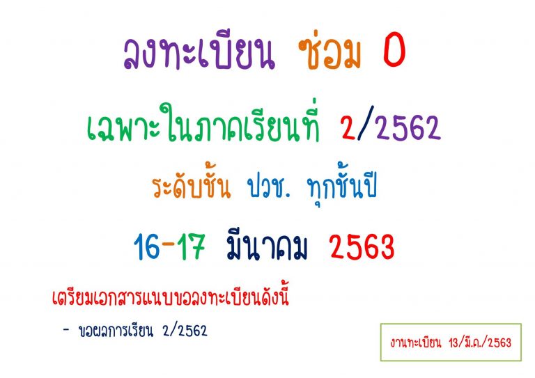 90115085_2642005369363914_3072963003373584384_o