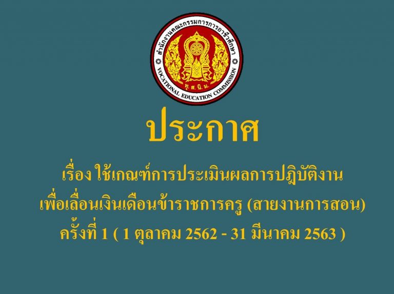 214648