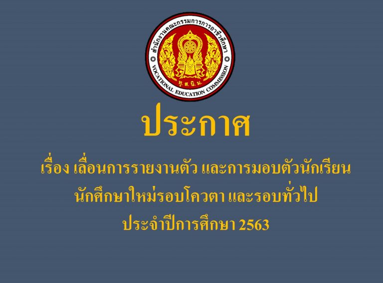 รูปภาพ2
