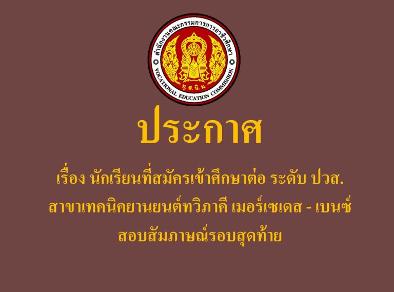 รูปภาพ1