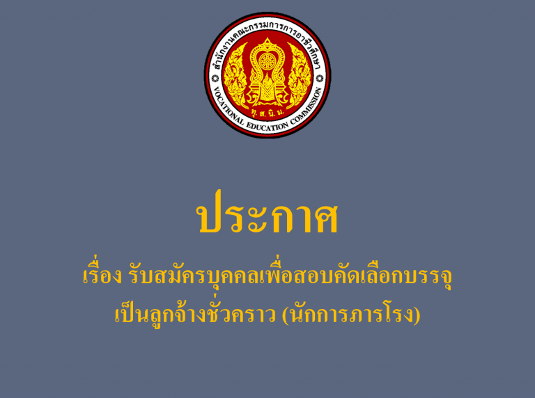 รูปภาพ1