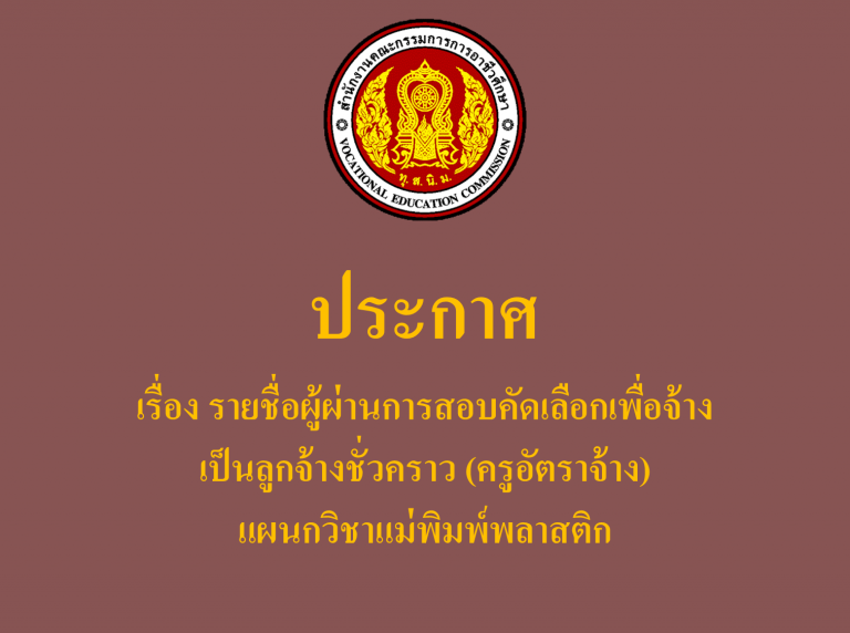 รูปภาพ1