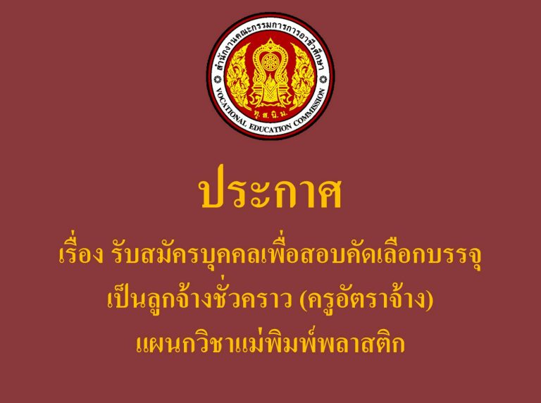 รูปภาพ1