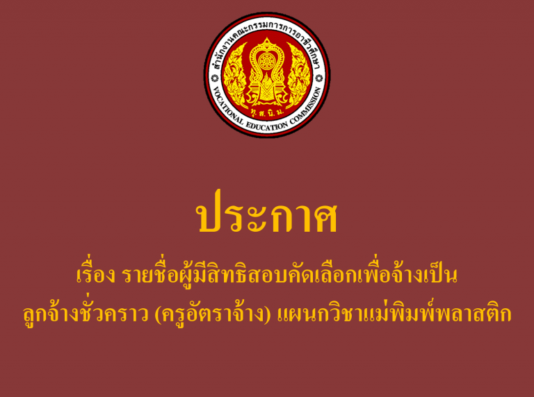 รูปภาพ1