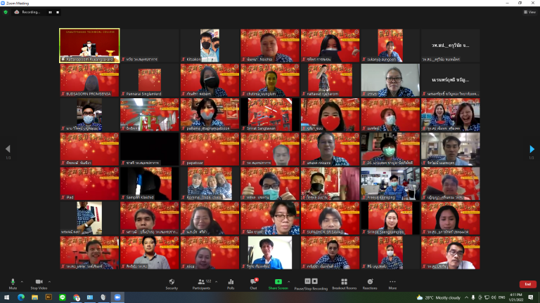 Screenshot (164)