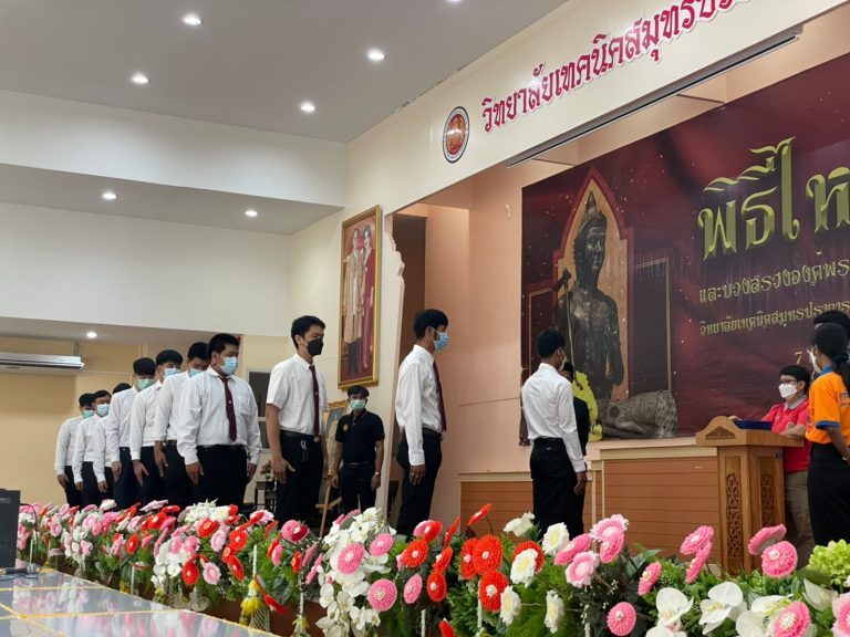 LINE_ALBUM_ซ้อมรับพระราชทานปริญญาบัตร ครั้งที่ 1_22_20