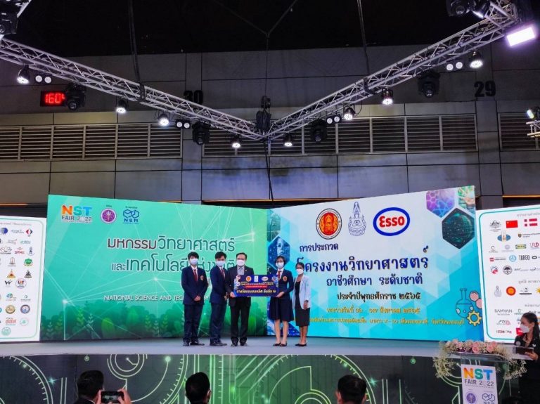 LINE_ALBUM_ระดับชาติ_220819_15