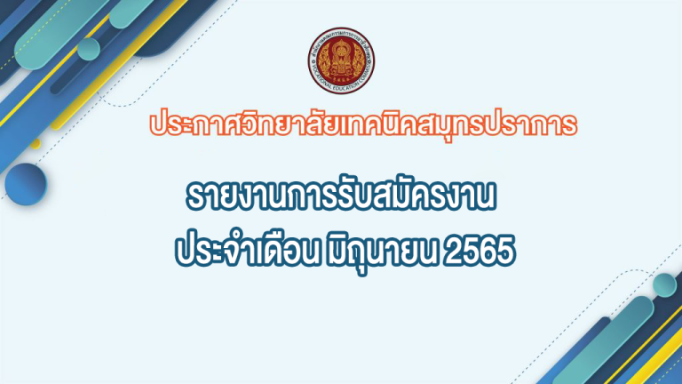 unnamed-file-12-1024x5761