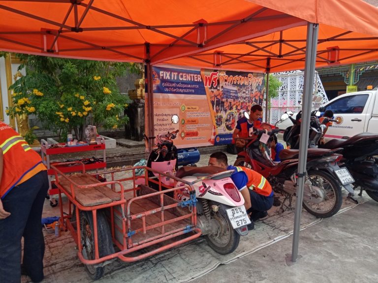 LINE_ALBUM_5112022_๒๒๑๑๐๗_21_0