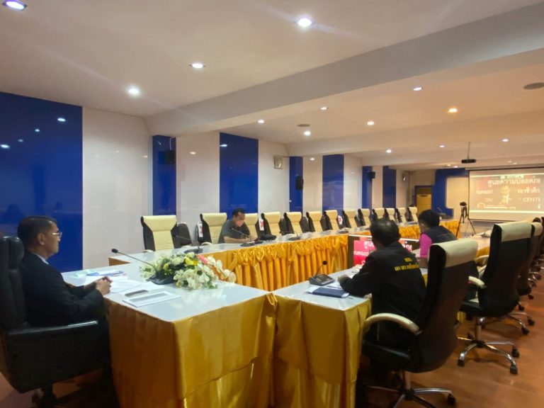 LINE_ALBUM_ประชุมเลขา_221115_11