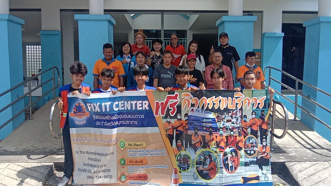 LINE_ALBUM_เคหะบางปู_๒๒๑๐๓๑_27