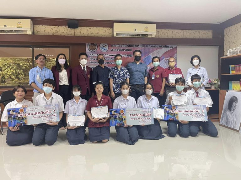 317084809_2144766495710880_9111569840698701639_n (1)