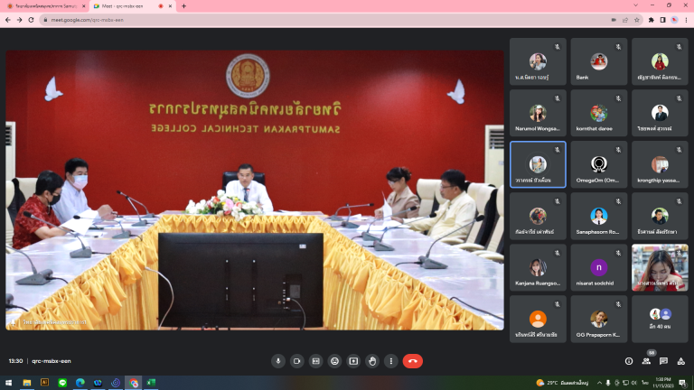 Screenshot (458)
