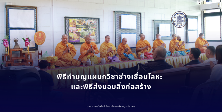 สำเนาของ เท็มเพจเว็ป