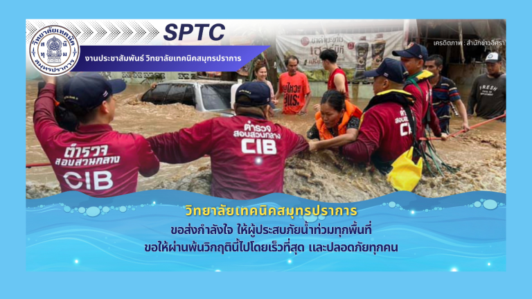 ดีไซน์ที่ยังไม่ได้ตั้งชื่อ (1)