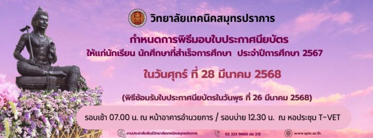 สีชมพู สีครีม ภาพถ่าย เรียบง่าย ดอกไม้ วันสตรีสากล ภาพหน้าปก Facebook (1)