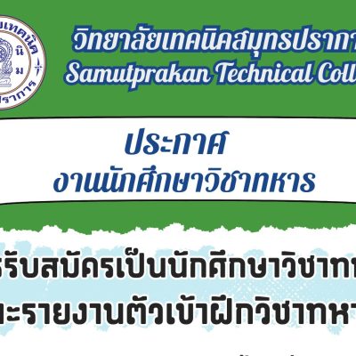 1.png ปก