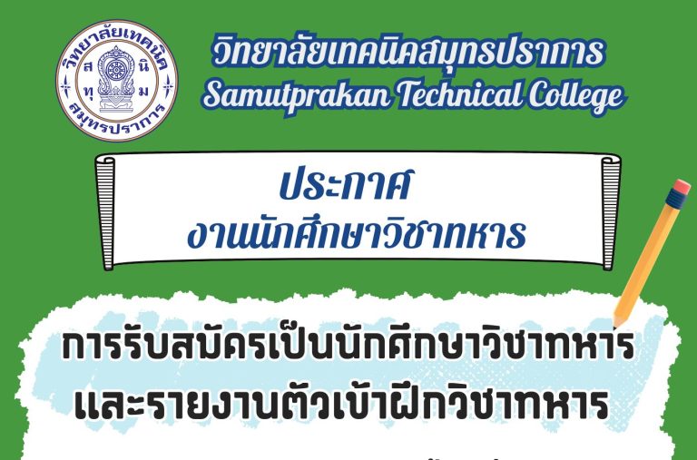 1.png ปก