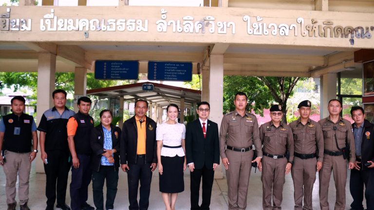 IMG_0264.JPG แต่งแล้ว