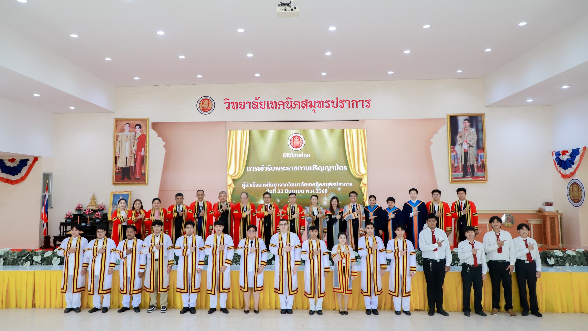 512541917_122146734038752399_8777328572447055050_n