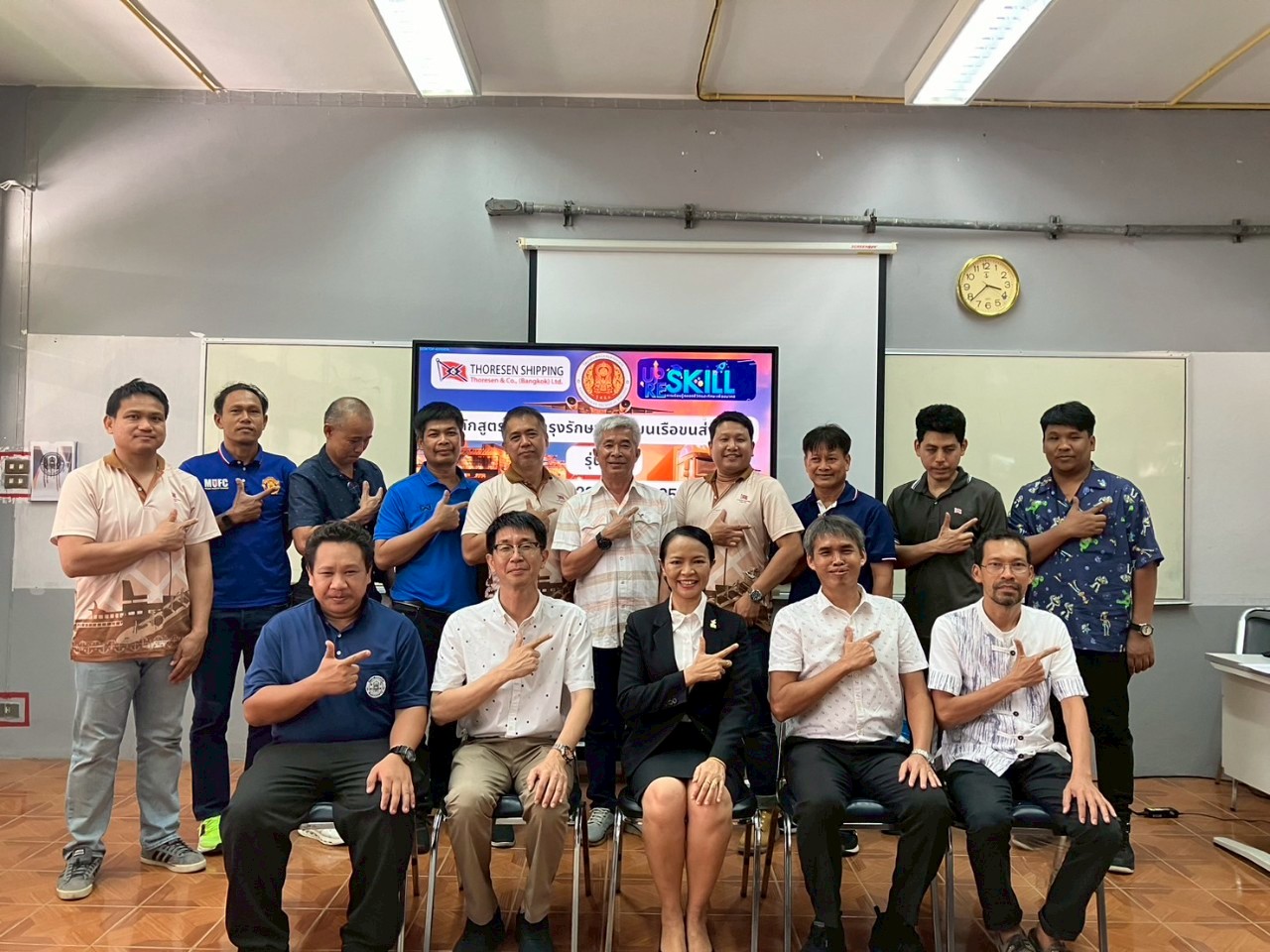 LINE_ALBUM_อบรมเรือ_250623_98