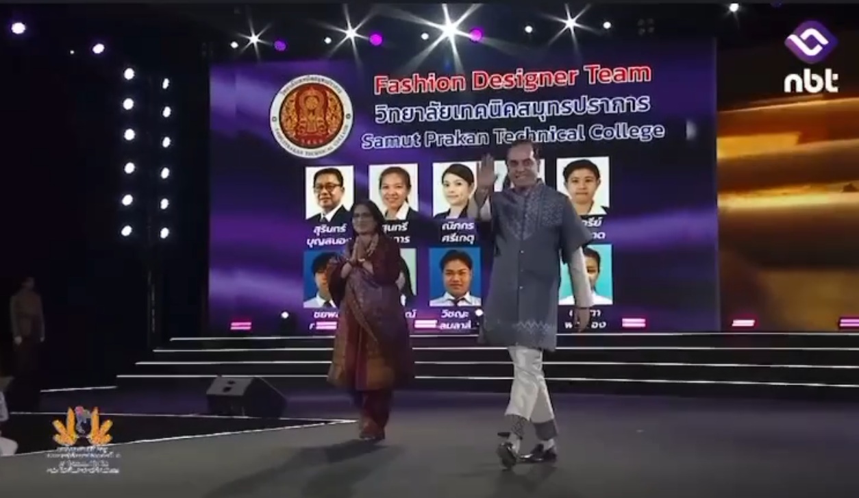 ผ้าไหม02