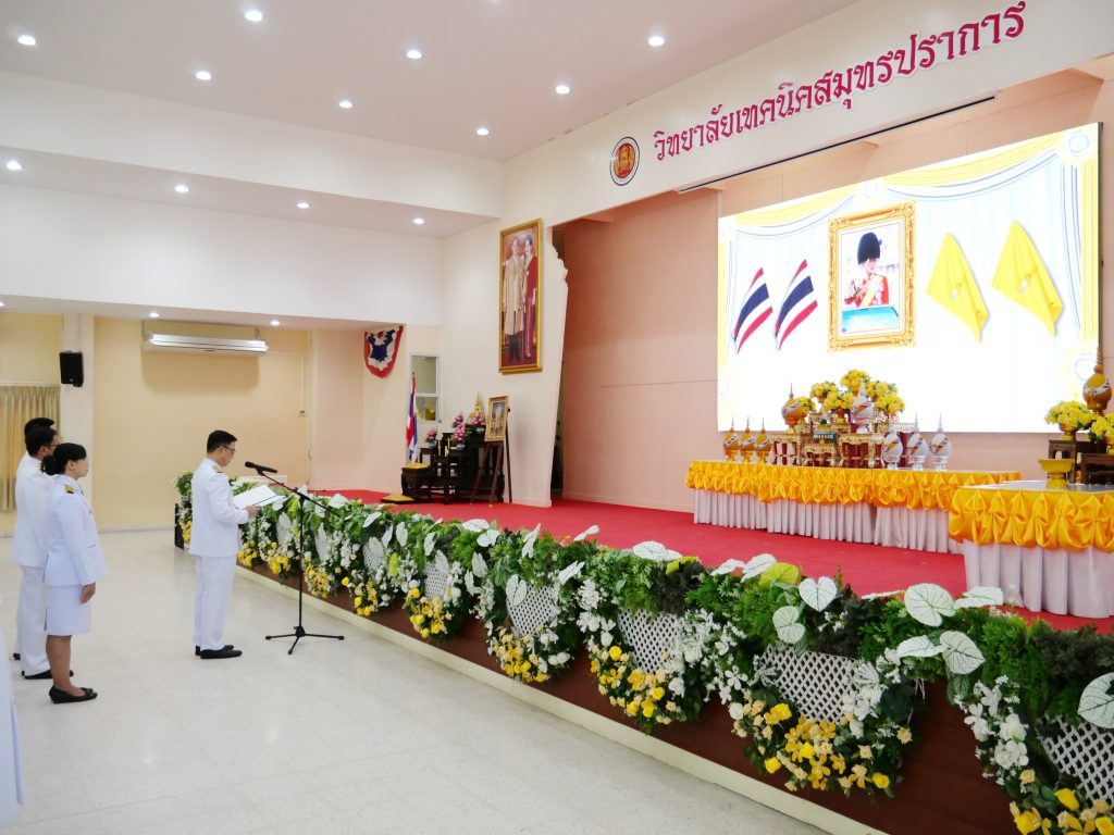 P1049651 (1)