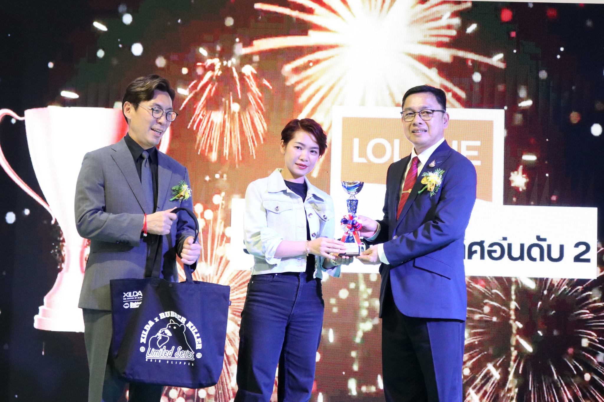 537117882_4150098328558745_4389119986369598705_n