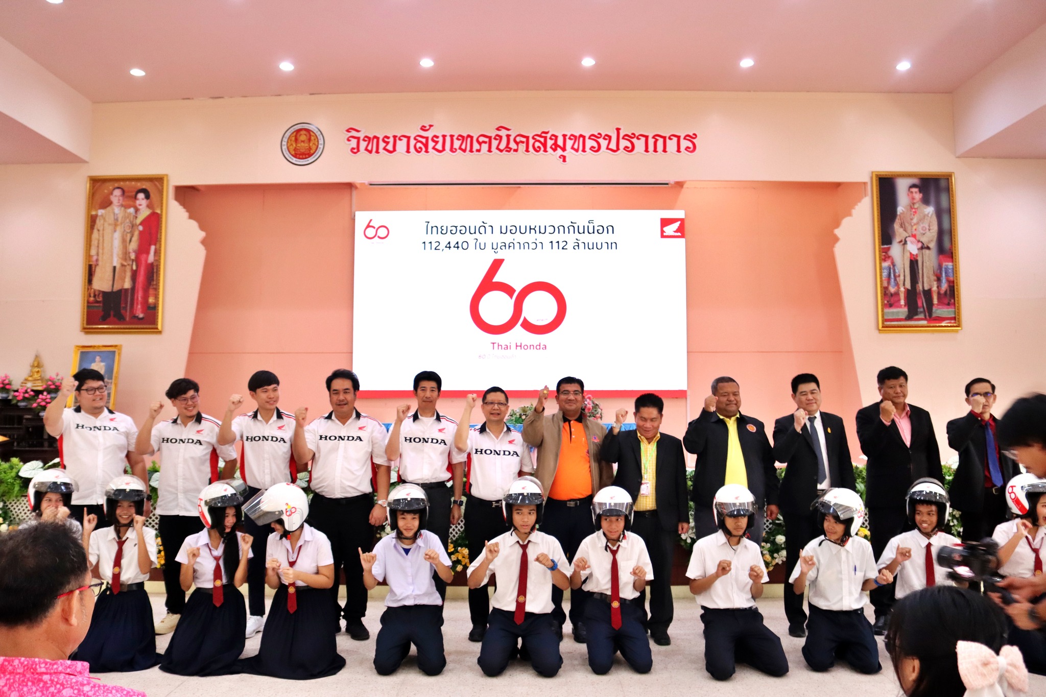 539363169_4155017798066798_7982517636918546405_n