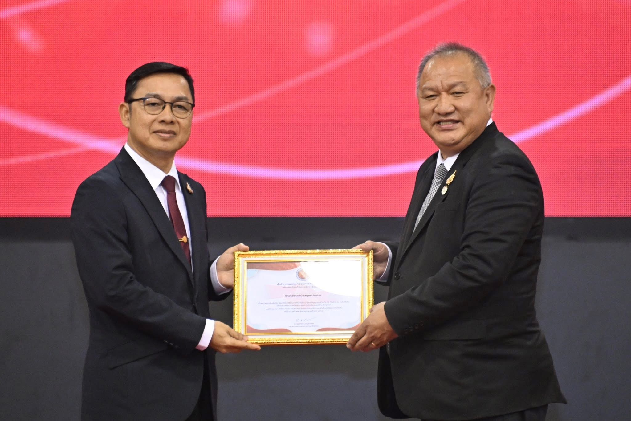 539576715_4156178951284016_2787846069386782939_n