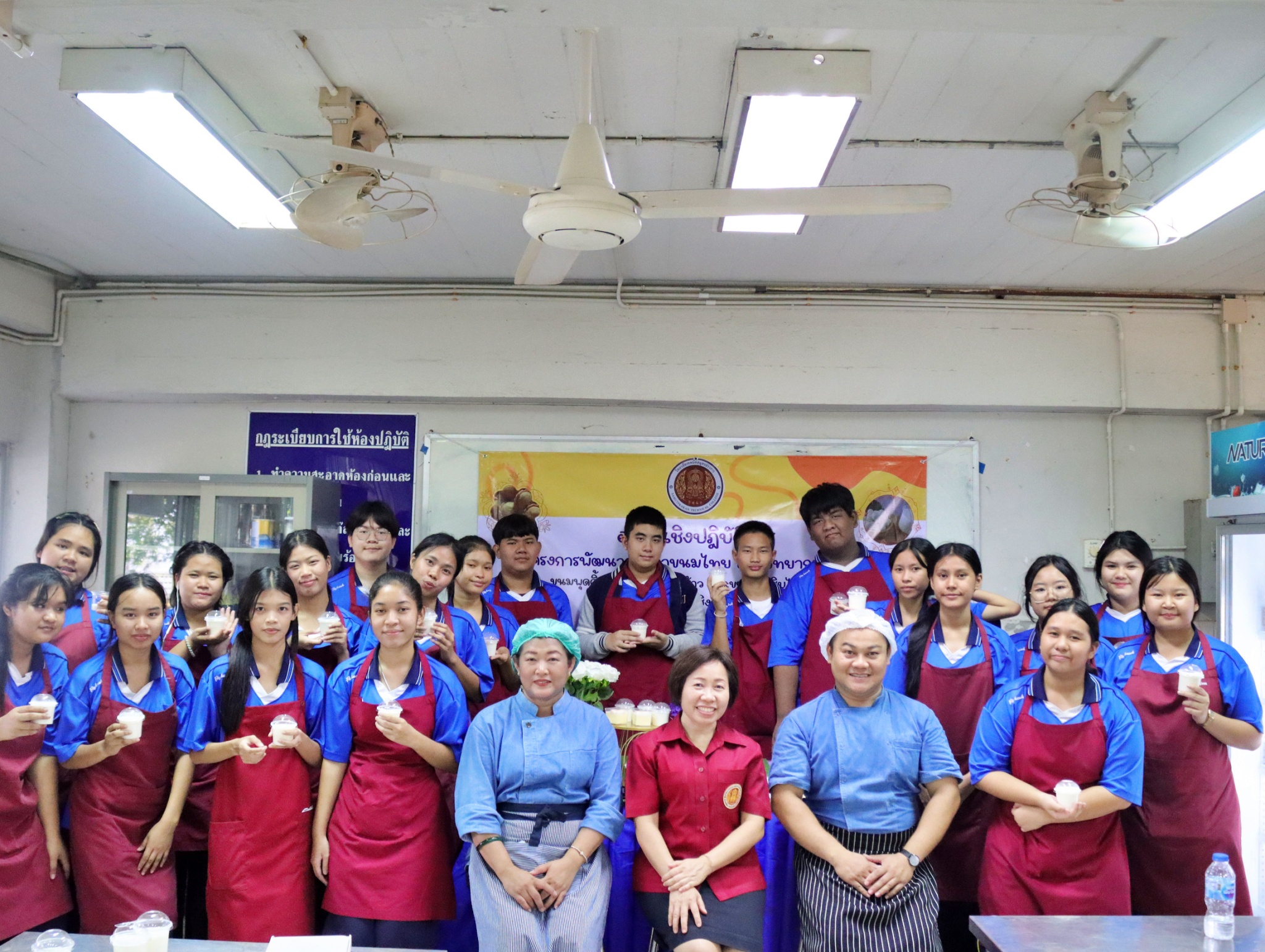 LINE_ALBUM_แผนกอาหาร_250814_5