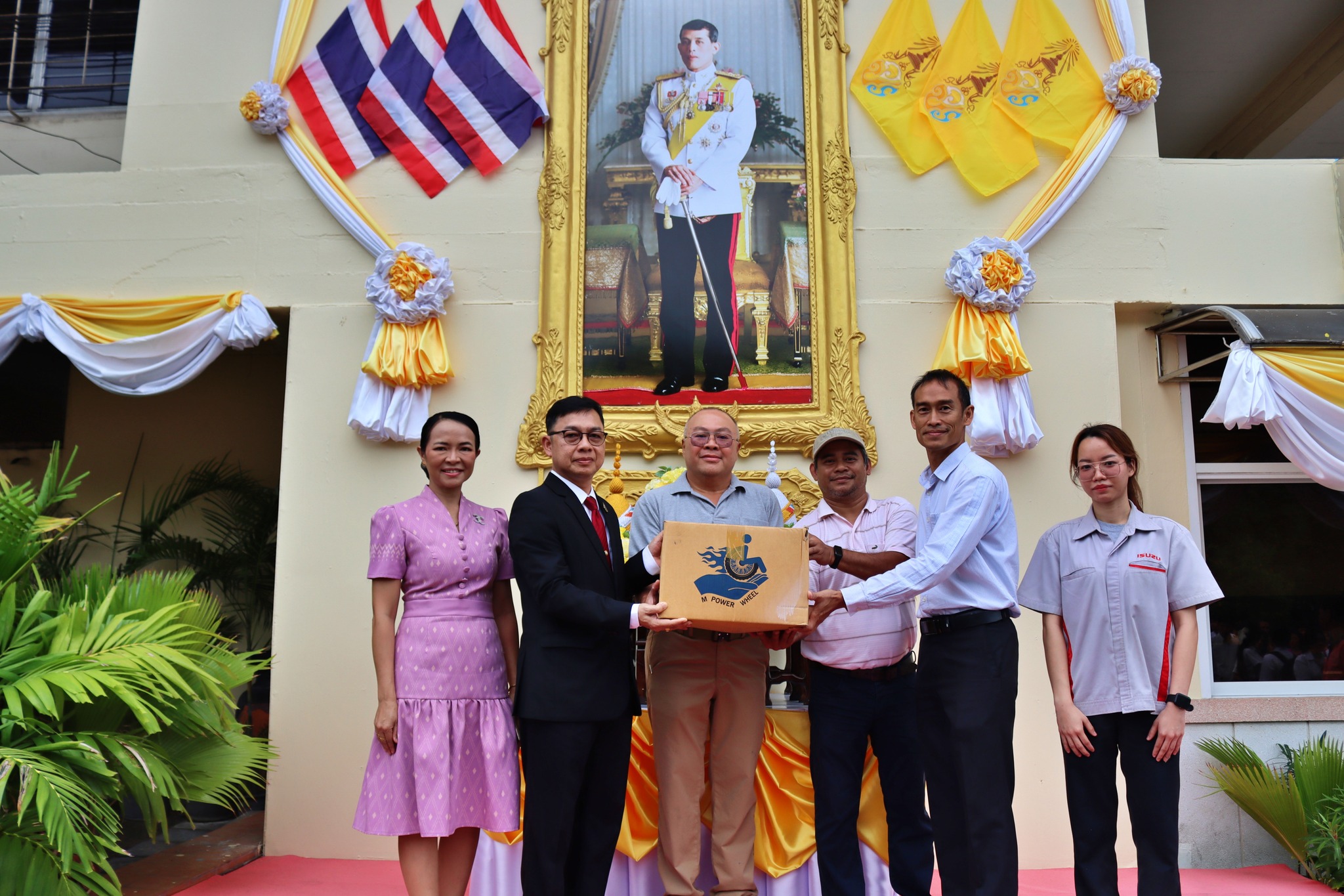 541469963_4161682680733643_8938130672847287567_n