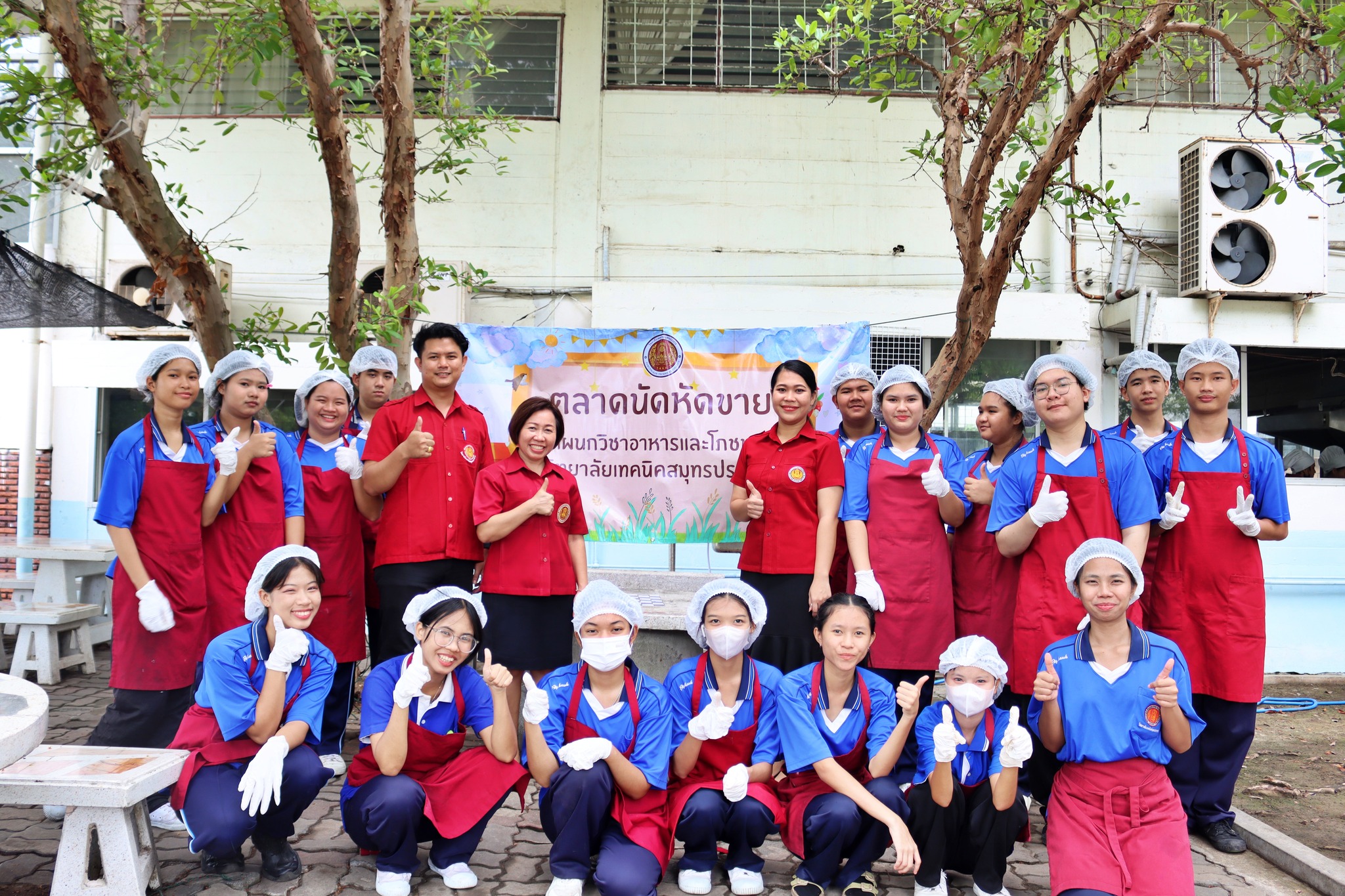 541999763_4163481233887121_7068365716443968158_n