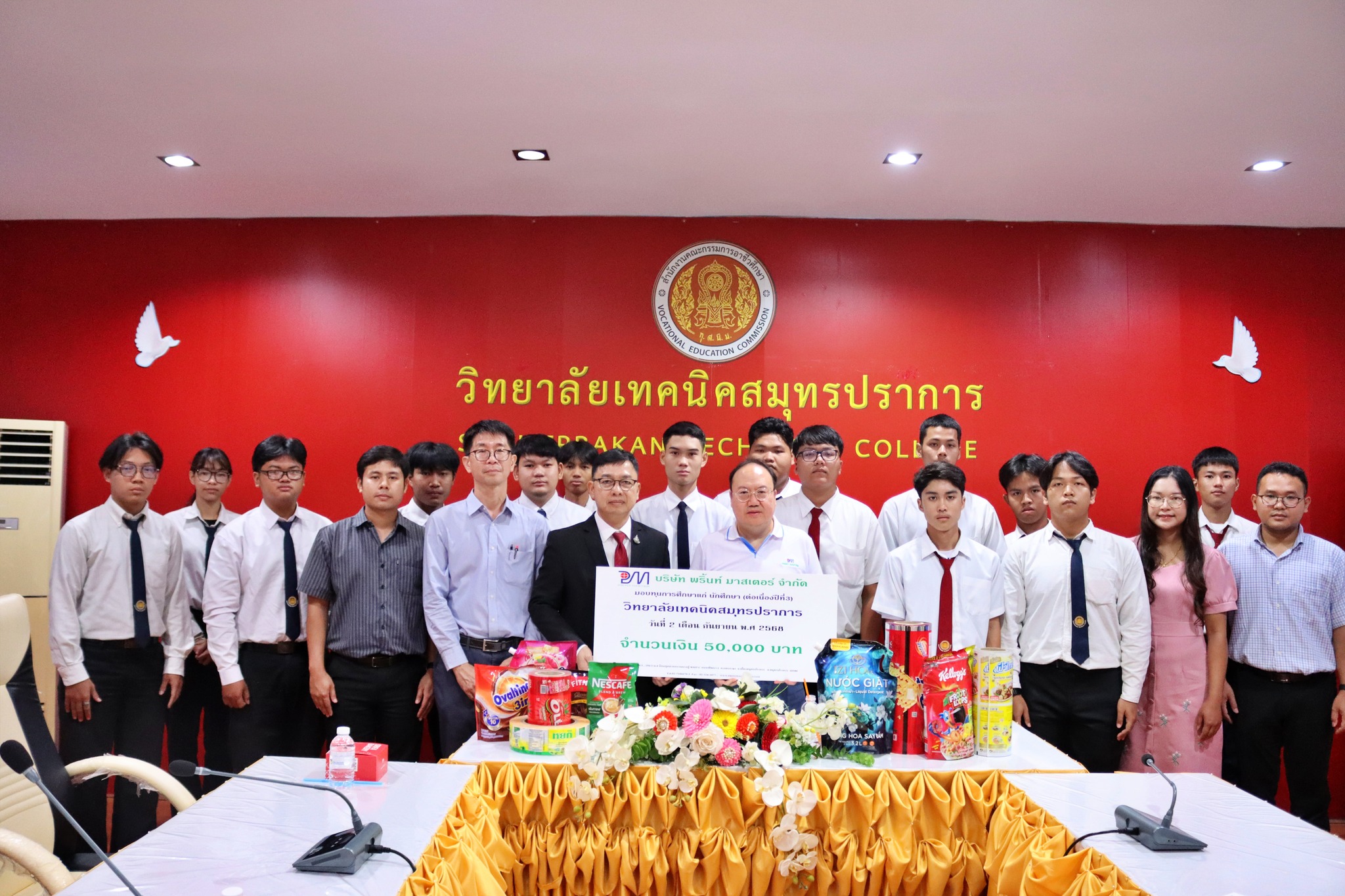 542404508_4161664367402141_6122946424415666865_n