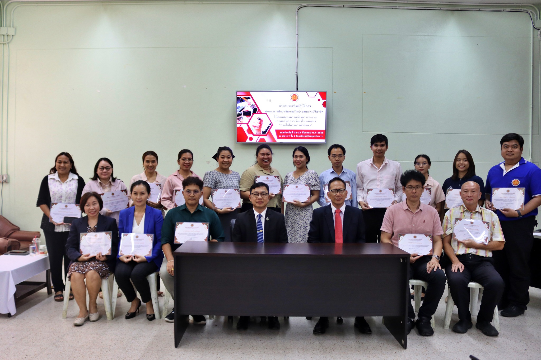 546628367_4175365006032077_3369300227272851254_n