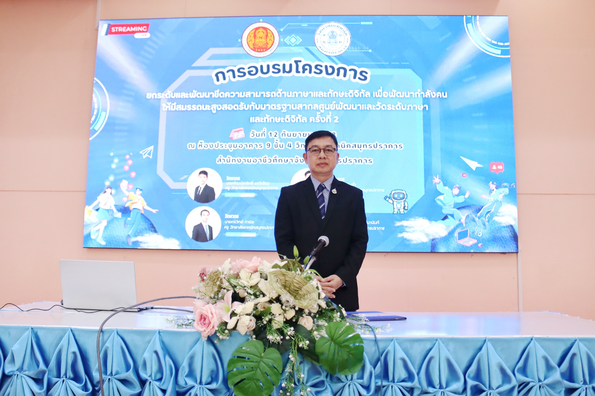 547078942_4174026269499284_1447749936005121312_n