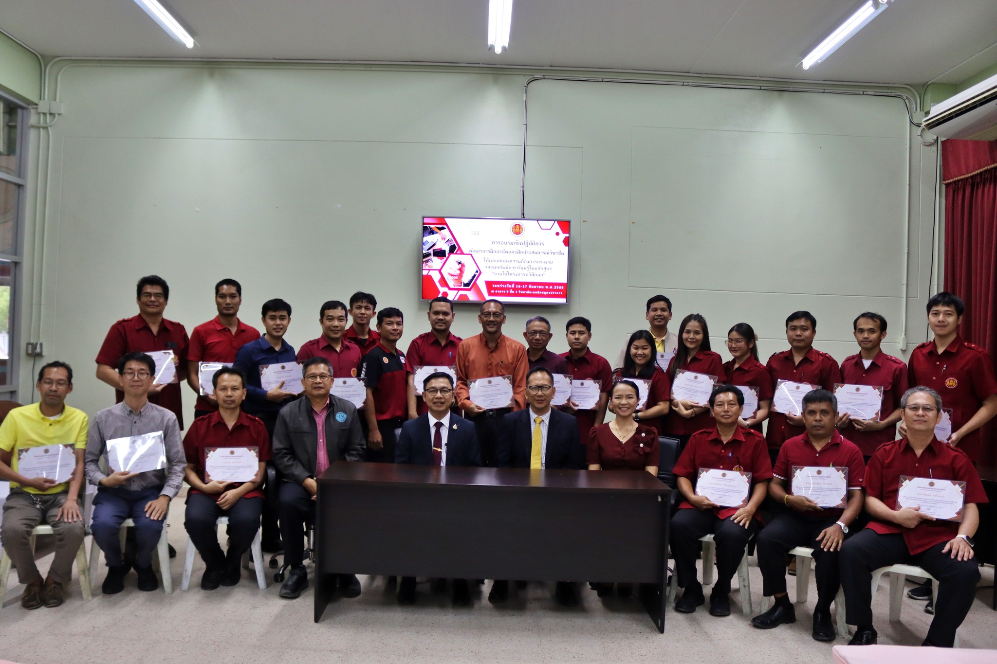 548603741_4176387935929784_7329722944810146083_n