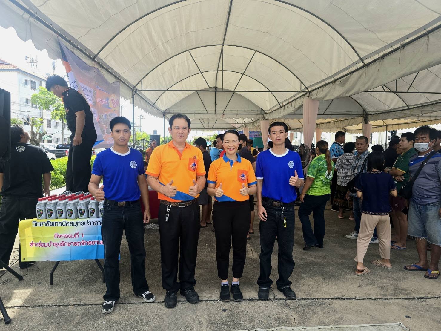 549302413_4180483735520204_5441868929971831186_n