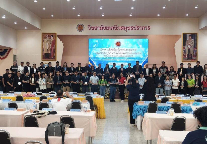 551079827_4181526315415946_8011720216114417491_n