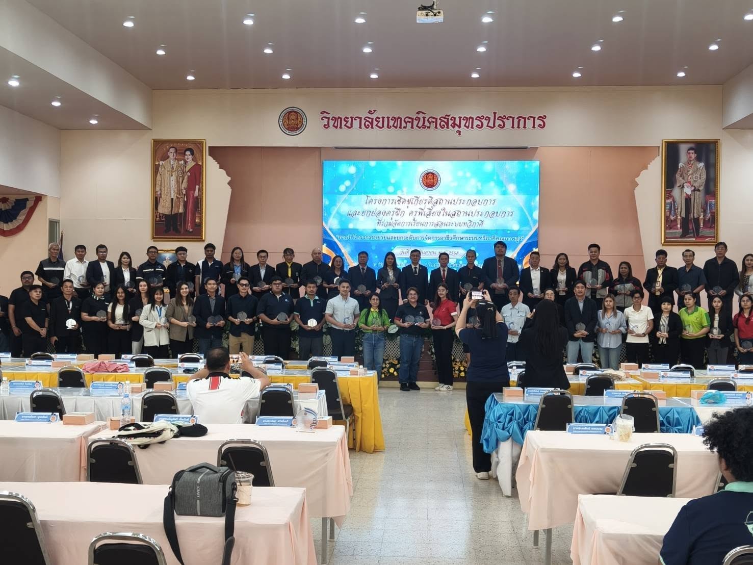 551079827_4181526315415946_8011720216114417491_n