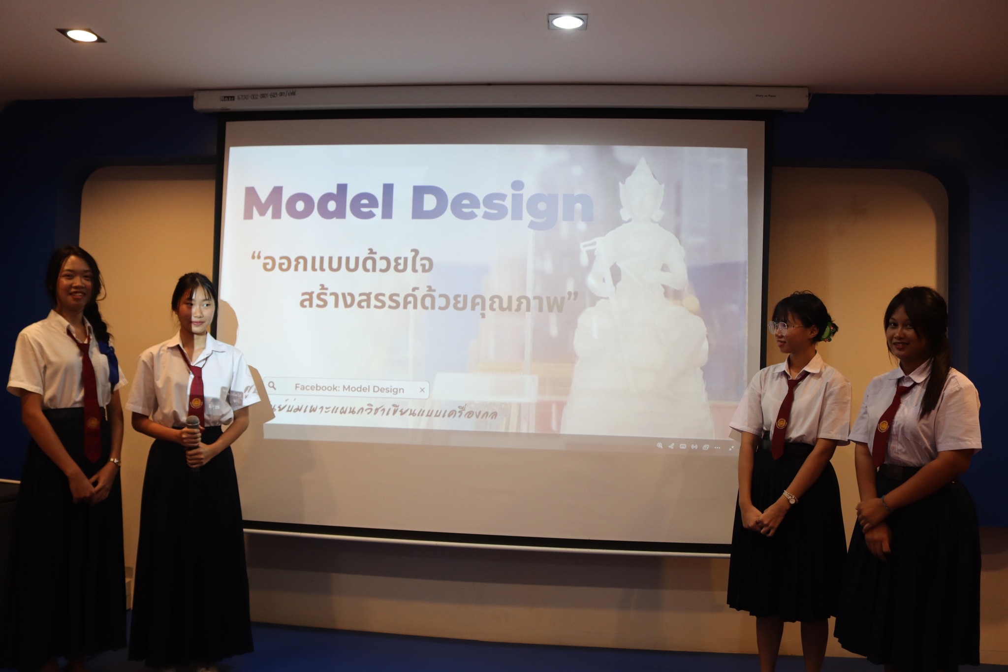 552935387_4181487685419809_5520441916208932532_n