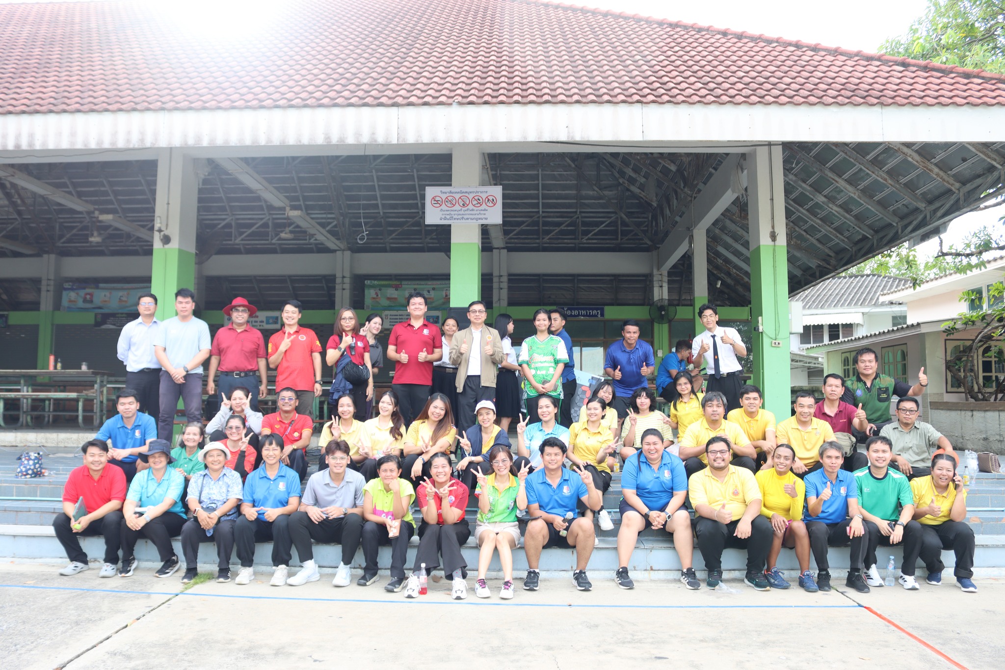 553094610_4184450801790164_7425533267400376720_n