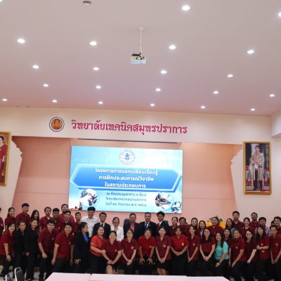 554434897_4184459971789247_9007076511349283486_n