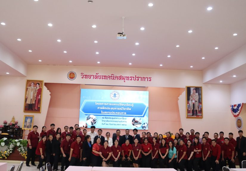 554434897_4184459971789247_9007076511349283486_n