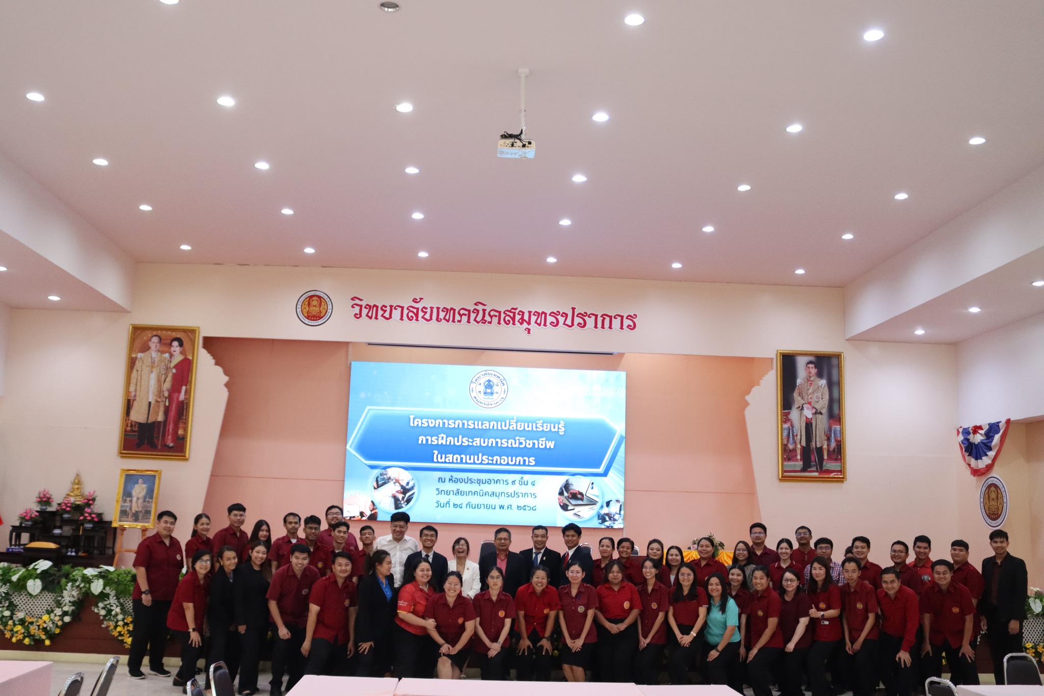 554434897_4184459971789247_9007076511349283486_n