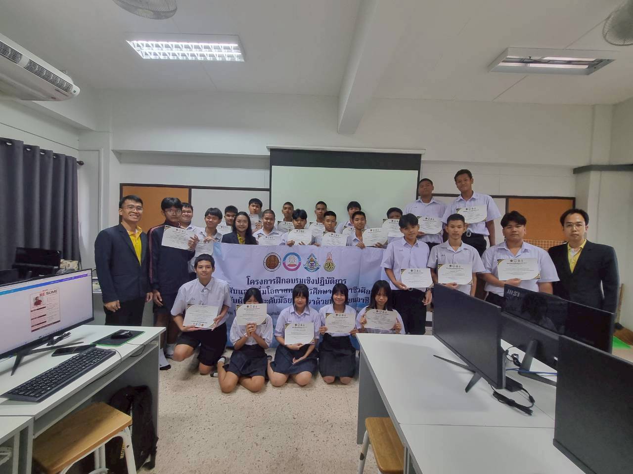 LINE_ALBUM_อบรมห้องเรียนอาชีพ_250908_11_0