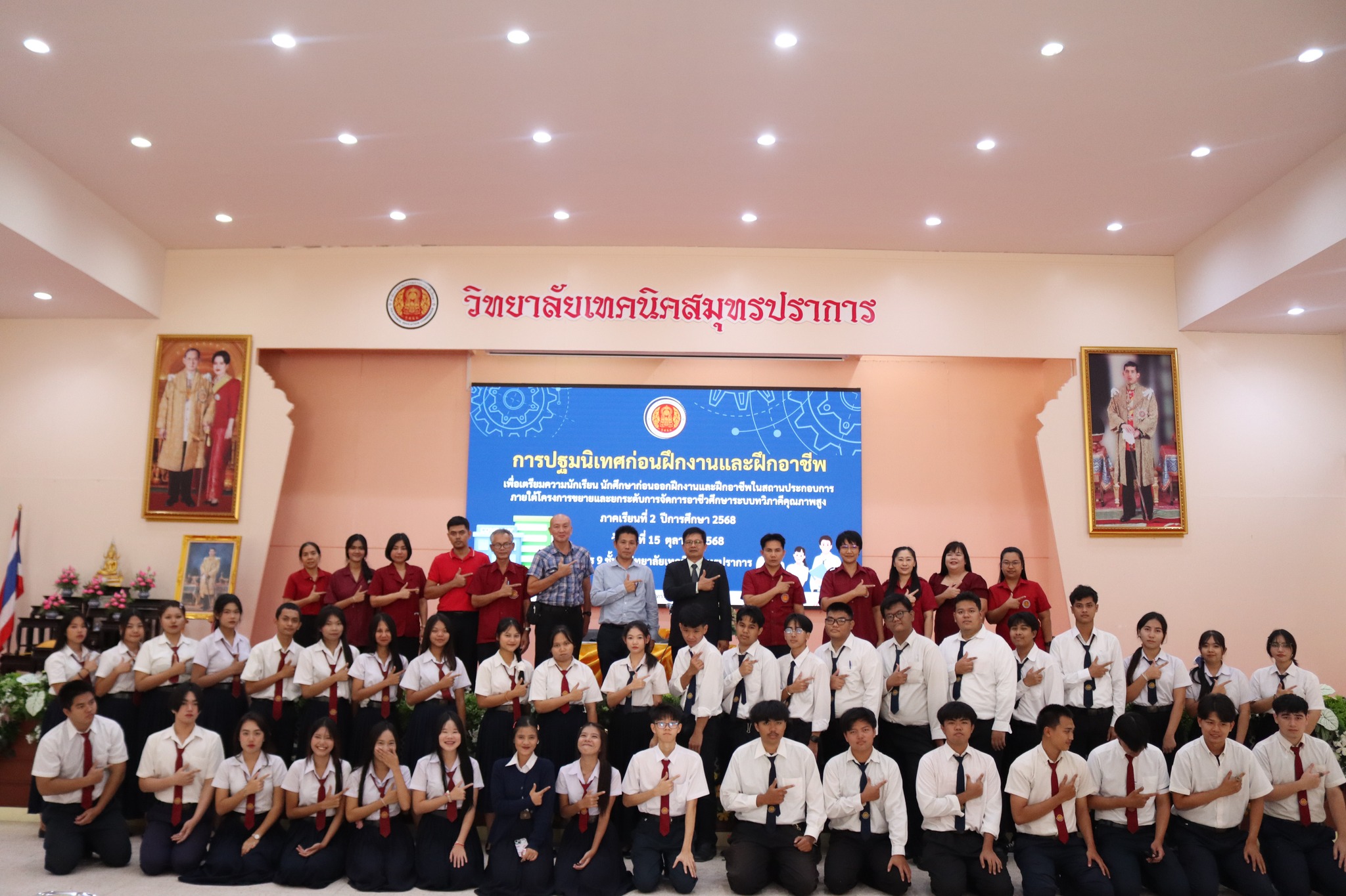 561836746_4205704649664779_2640699885715553773_n