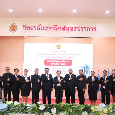 578613971_4229245310644046_5292706551810881878_n