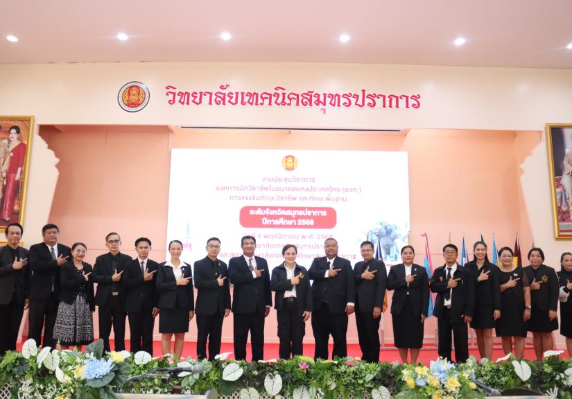 578613971_4229245310644046_5292706551810881878_n