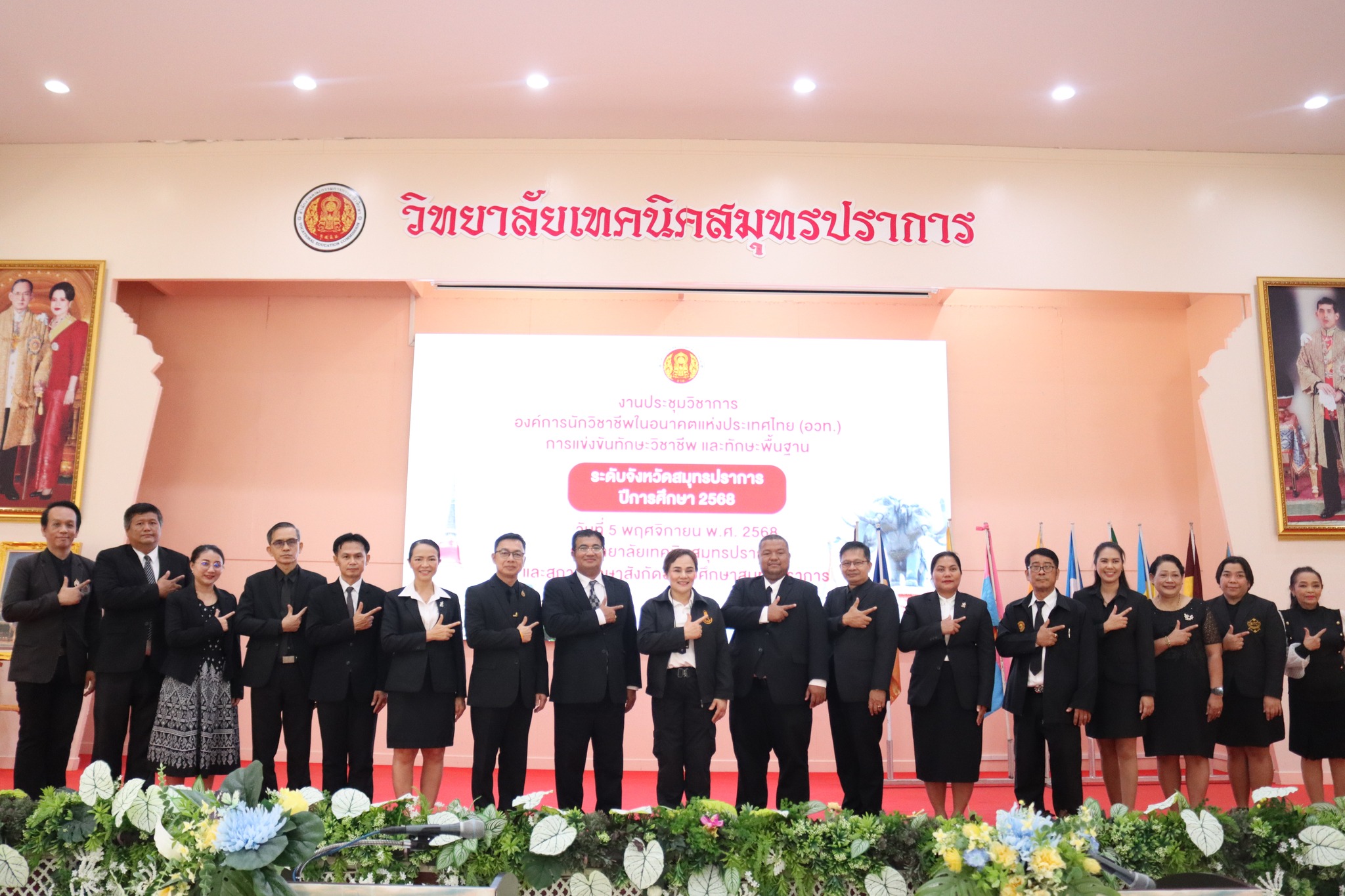 578613971_4229245310644046_5292706551810881878_n